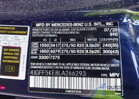 2020 Mercedes-Benz Gls 450 4Matic из США, поврежденный, VIN 4JGFF5KE8LA266293